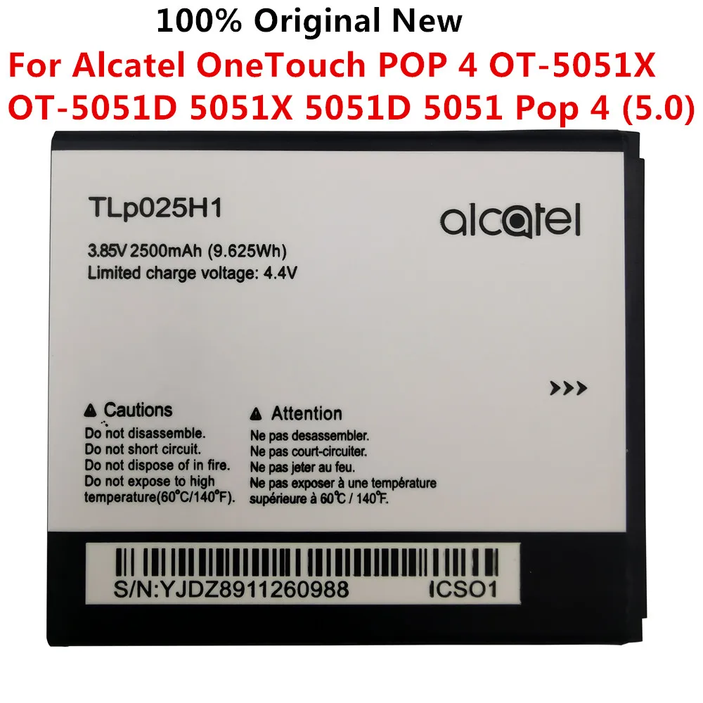 Новый аккумулятор TLp025H1 для Alcatel OneTouch POP 4 OT-5051X 5051X 5051D 5051 Pop 4 (5,0) TLp025H7 чехол mypads fondina bicolore для alcatel pop 2 4 4045d x