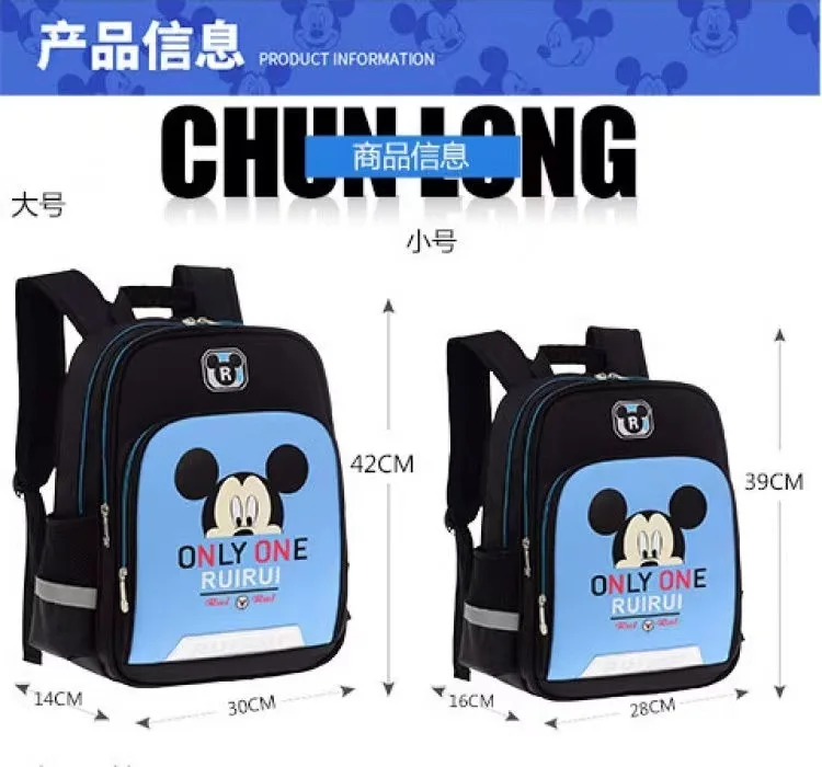 MINISO Disney Children's Schoolbag Elementary School Students 1-6 Grade Backpack Men's and Women's Schoolbag Mickey Same Style