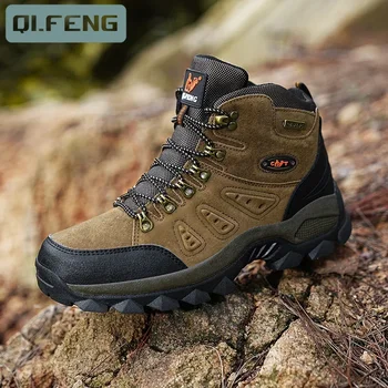 Unisex Hiking Boots 1