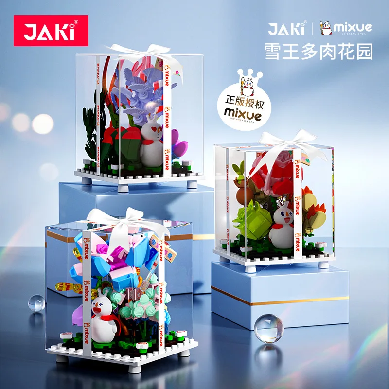 

Jiaqi Snow King Succulent Manor Cute Creative Decoration Assembly Model Children's Assembled Building Blocks Toy Gift Blocks