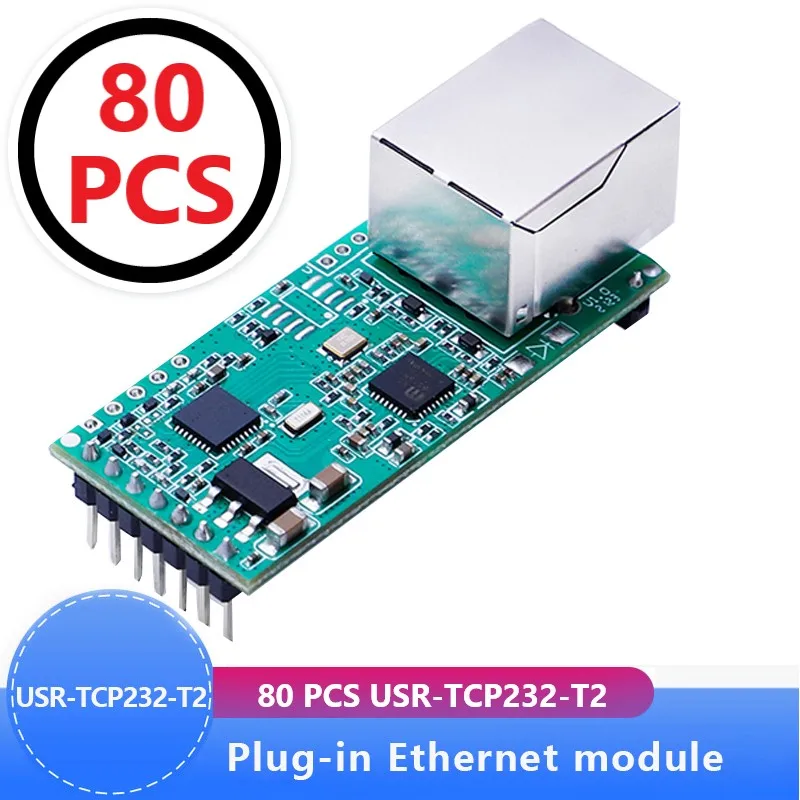 80 шт., компактный Последовательный модуль преобразователя Ethernet, Серийный Модуль UART TTL в Ethernet TCPIP, Поддержка DHCP и DNS