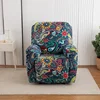 1 Seater Anti-dirty Armchair Sofa Protector 4Pcs Split Recliner Sofa Cover Stretch Relax  Chair Cover Living Room 3