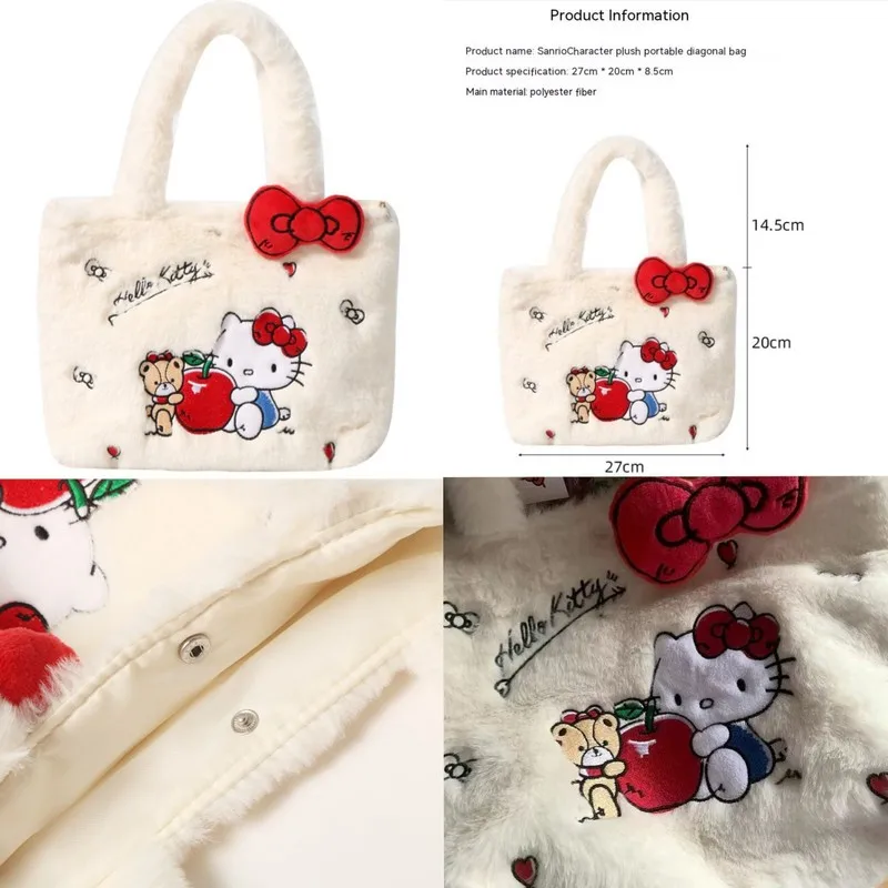 

Sanrio Family Hello Kitty Melody Kuromi Cartoon Doll Plush Handbag Kawaii Plush Bag Storage Bag Girl Gift Prize Bag Wholesale