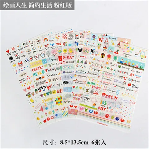 6pcs/lot  Waterproof Cartoon Cute Transparent Diy Decoration Stickers Korea Hand Account Stickers Kawaii Plastic Cup Stickers X