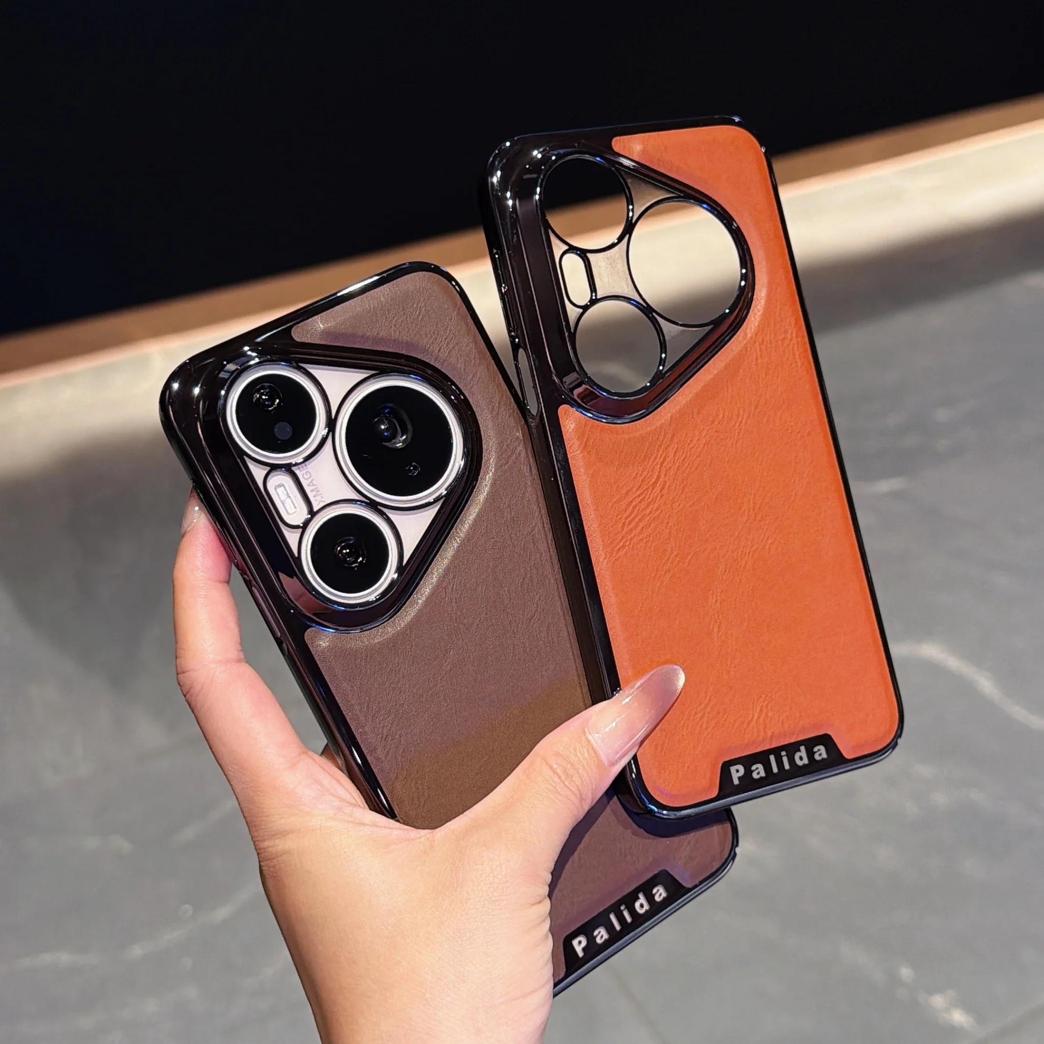 Luxury Skin-Friendly Leather Ultra-Slim PC Frame Case Cover