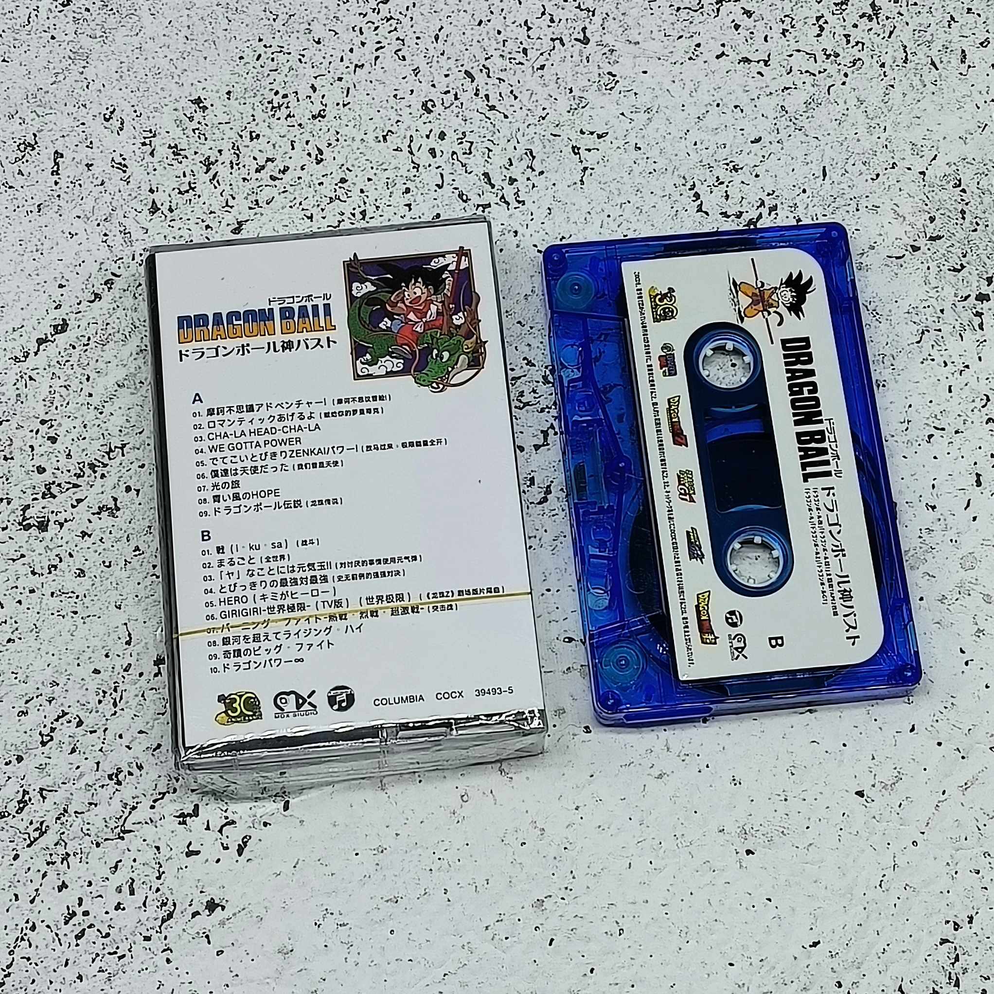 ドラゴンボールカセットテープ摩訶不思議ロマンティック