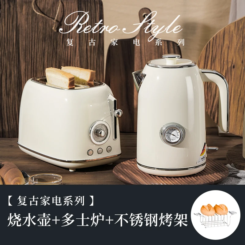 Household new portable vintage toaster toast home automatic heating multifunctional breakfast machine