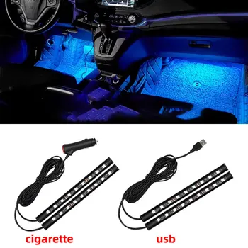 2-in-1 LED Car Neon Footlight 1