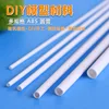 100Pcs Abs plastic tube Hollow Round Pipe Model Making Material Scenery Architectural Constructions 2/2.5/3/4/5/6mm DIY Material 1