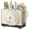 Knife holder universal storage rack magnetic chopstick cage cutting board cutting board knife storage rack 2