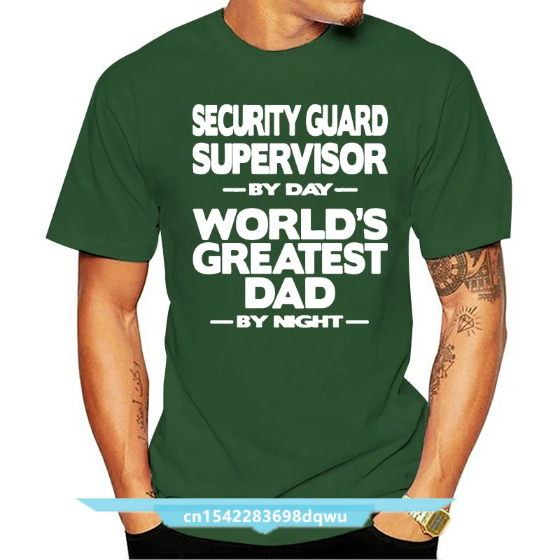 

Security Guard Supervisor World's Greatest Dad T-Shirt