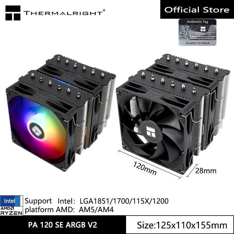 Thermalright Peerless Assassin 120 SE V2 Computer case air cooling radiator,Support LGA1851/1700/AM5/AM4 with 120x120x28mm fan