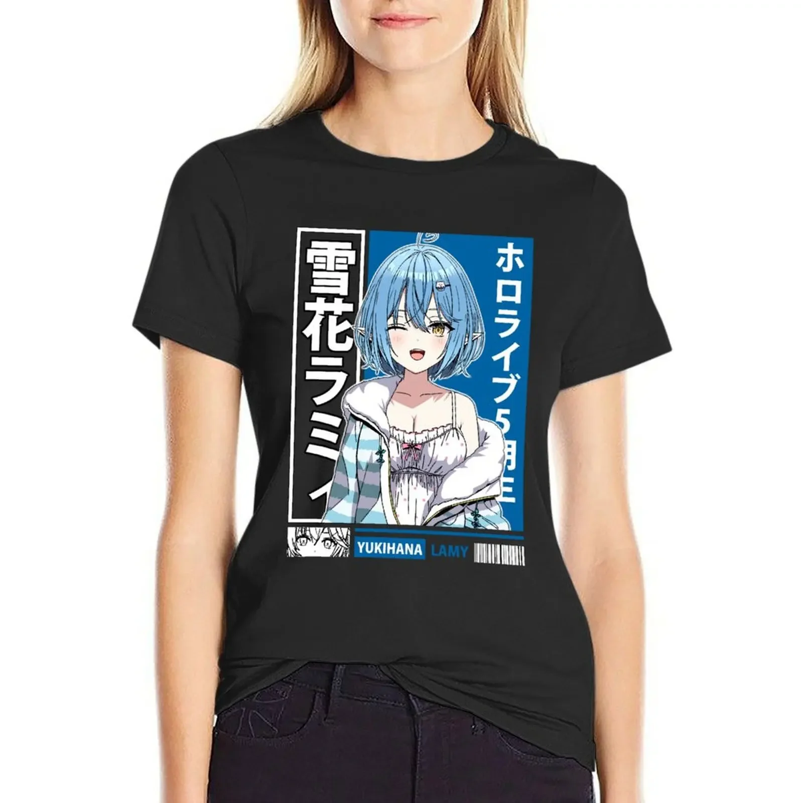 

Yukihana Lamy Short Hair in Pajama T-Shirt lady clothes Aesthetic clothing oversized luxury designer clothing Women