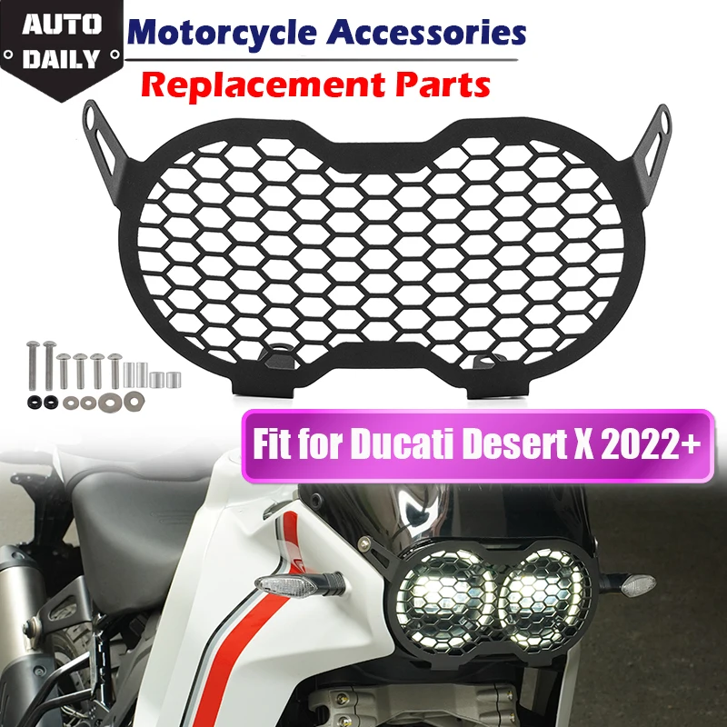 

Передняя фара, решетка радиатора, передняя Вертикальная вращающаяся задняя крышка для мотоцикла Ducati Desert X 2022 2023, защита