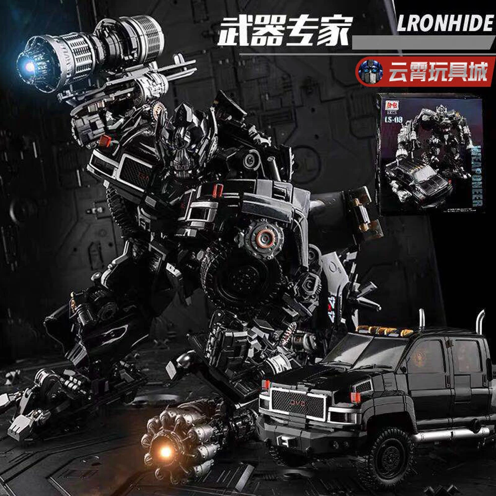 

LS09 BMB Black Mamba Transformable Car Weapon Expert Iron Sheet Transformation AW01 Transforming Toy Amplified Alloy Robot