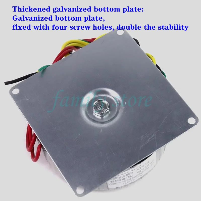 Transformateur Audio PLITRON PAT-3035-SE - Toroïdal - Neuf