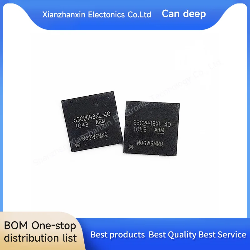 

1 шт./партия, деталь управления