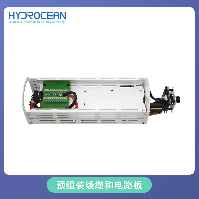 Hydrocean S6-E Electronics Enclosure Kit Underwater Robot Ardusub Kit ROV Electronics System 4