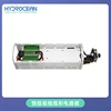 Hydrocean S6-E Electronics Enclosure Kit Underwater Robot Ardusub Kit ROV Electronics System 4