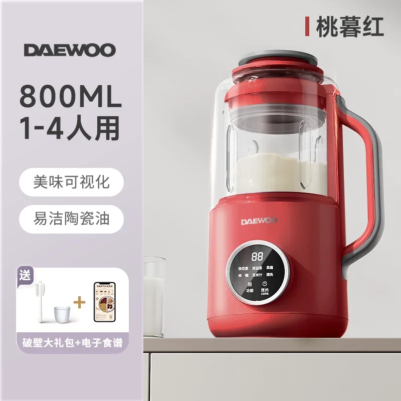 Red-800ML