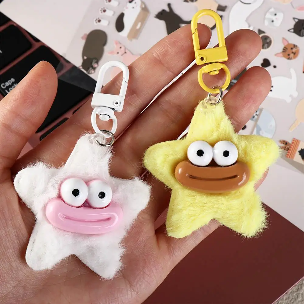 Fashion Cartoon Funny Star Keychain Plushies Plush Stuffed Sausage Mouth Keyring Big Mouth Y2K Star Plush Pendant Bag Hanging