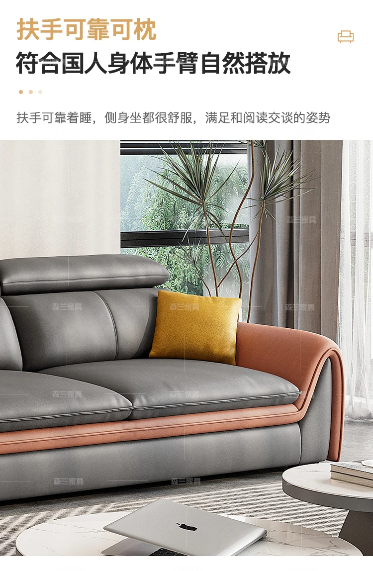 转角沙发_17.jpg
