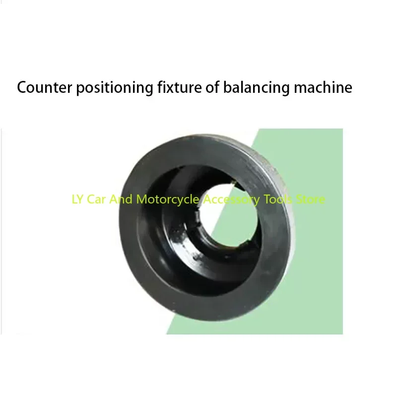Quick Lock Nut Reverse Positioning Buckle Cup Dynamic Balancer Machine Accessories Leather Cup images - 6