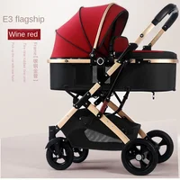 Compact 3-in-1 Baby Stroller: Lightweight & Versatile