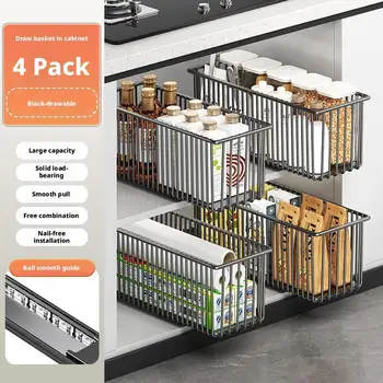 ตะกร้าจัดระเบียบตู้แบบดึงออกใต้อ่างล้างจาน กล่องเก็บของลิ้นชักแบบเลื่อน ตู้ข้างครัว ชั้นวางลิ้นชักแบบเลื่อน 11