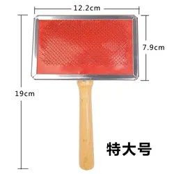 Wool Carding Comb Shedding Tool with Wooden Handle - Premium Pet Grooming Brush (XL)