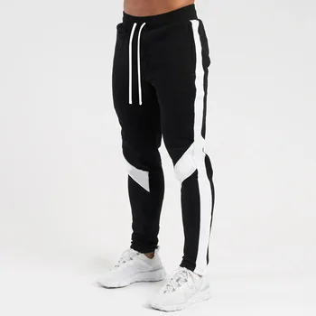 Men's Casual Sports Jogger Pants 1