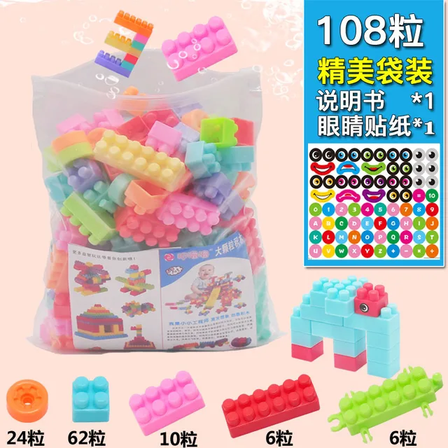 108/256Pcs Building Blocks with Cartoon Stickers Children Small Particle Assembly Toy Creative Educational Toys Gift for Kid Boy 6