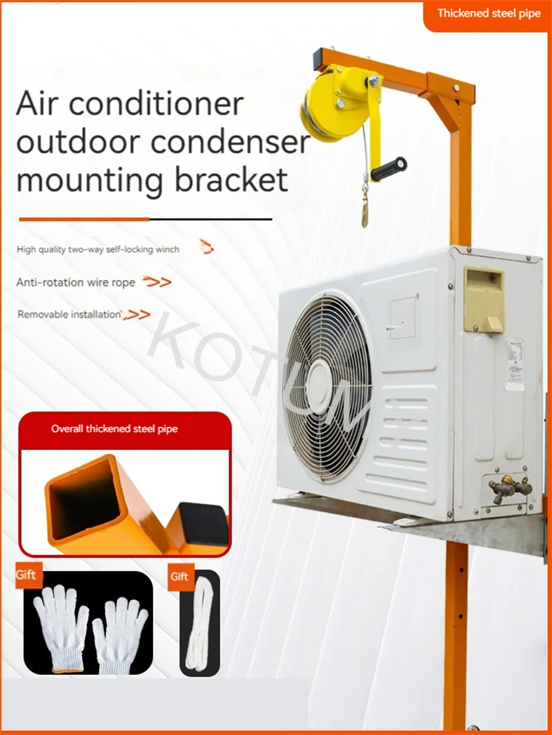 Small Crane Lifting Bracket Portable Lifting Machine Manual Winch Assembly Tool Air Conditioning Tool