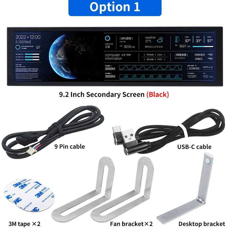 視聴 可能 9インチ 9.2インチIPS USBセカンダリースクリーンTURZX 1920x462スマート