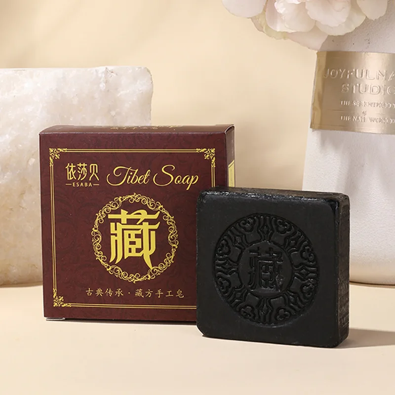 Tibetan Ancient Formula Black Soap Face Clean Chinese Herbal Soap with Cordyceps Sinensis 3