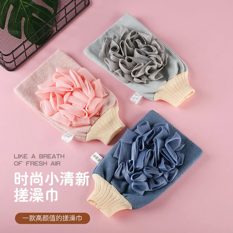 

Бытовое двухстороннее банное полотенце, банные перчатки, туалетные принадлежности, для взрослых, с цветами, сильная защита от пыли, Грязевое банное полотенце