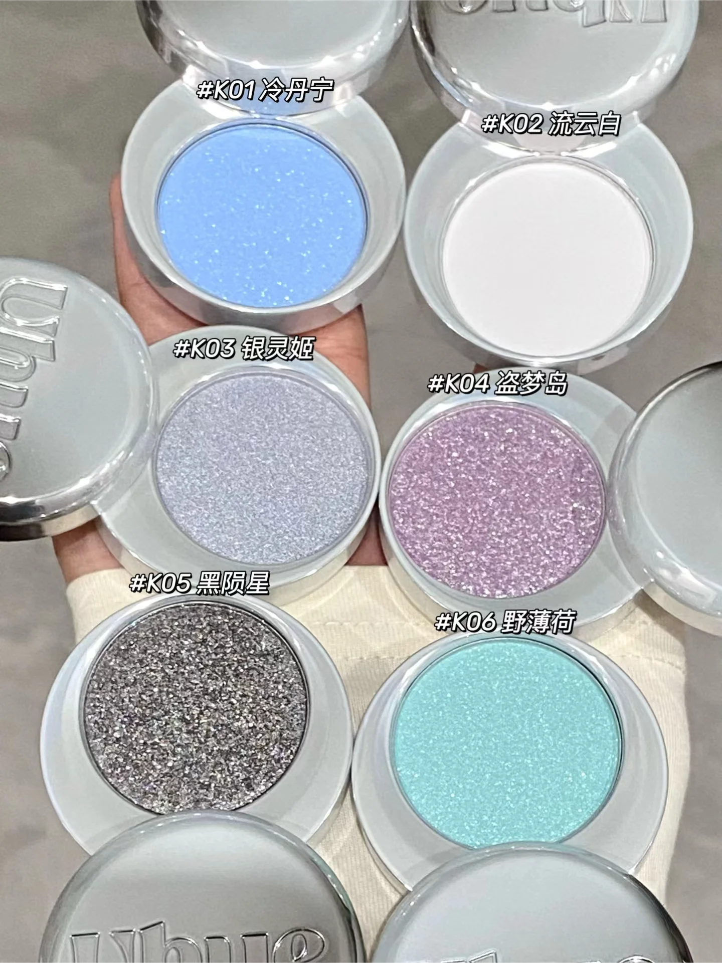 Uhue Y3K Series Cosmetics Single Eyeshadow Glitter Polar Eye Powder Blue Smoky Shimmer Long Lasting Natural Delicate Makeup