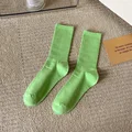 Avocado Green
