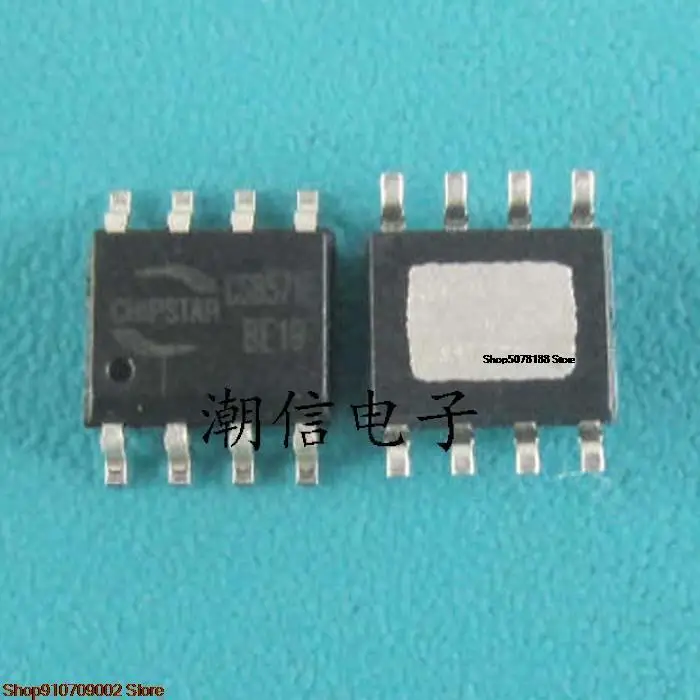 

10pieces CS8571E AB D 5.5W original new in stock