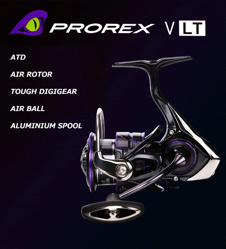 ダイワオリジナル PROREX V LT スピニング釣りリール ATD エア