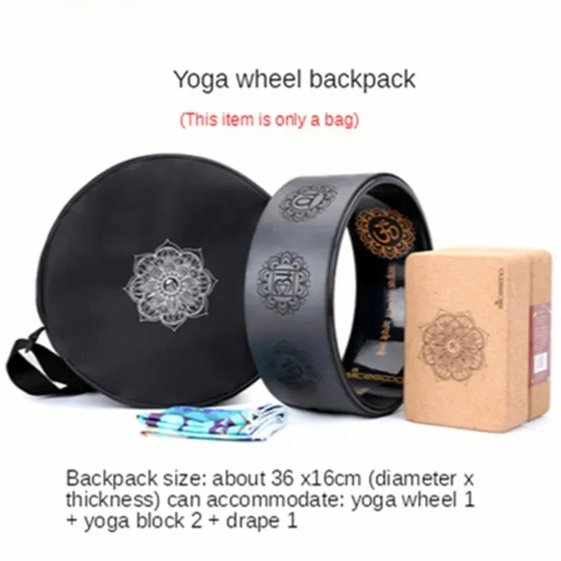 Yoga Wheel Bag Nylon Black Mandala Flower Yoga Circle Bag Large Capacity Double Zipper Pilates Wheel Backpack Fitness Sport Bag