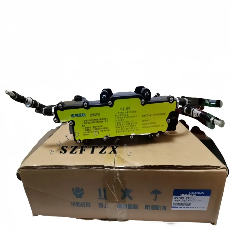 597002W800 Parking Brake Electronic 59700B8800 for Hyundai Santa Fe 4WD 2012-