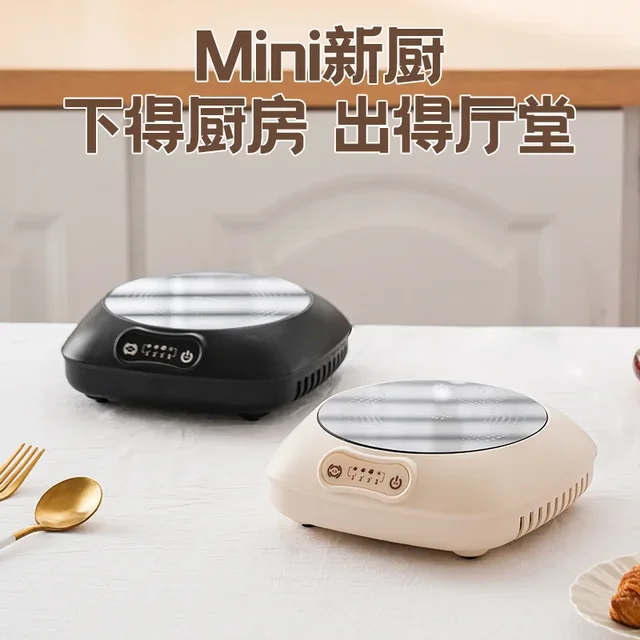 Intelligent small induction cooker portable multi-purpose circular 800w low-power button heating base 2