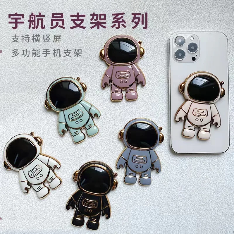1 Stück luxuriöser Klappständer im Astronauten-Stil, Telefonhalter, Tisch, verstellbar, kompakt und langlebig, PC-Material, nicht wasserdicht – Detail 1