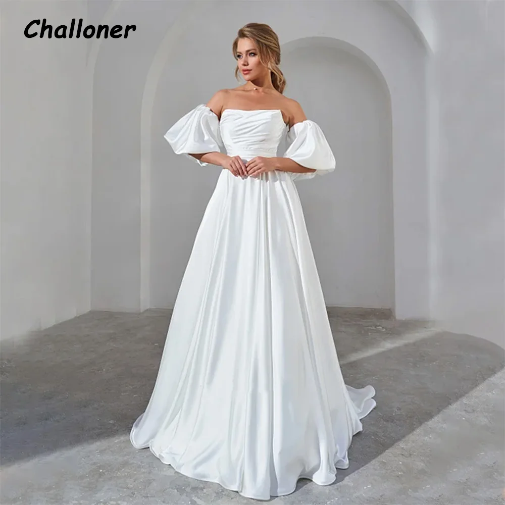 

Challoner Simple A-Line Wedding Dress Puff Sleeves Lace Up Back Floor Length Pleat Bridal Gown Custom Made vestidos de novia New