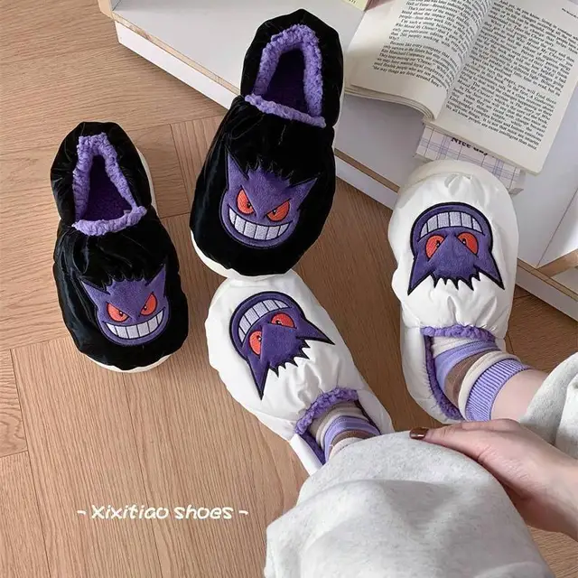 Pokemon Pikachu Squirtle Gengar Cotton Slippers