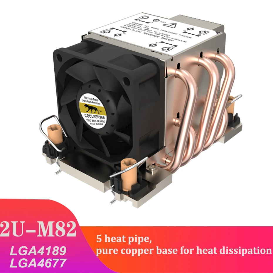 

COOLSERVER 2U-M82 5 Heat Pipe CPU Server Radiator Desktop Computer Mute Cooler For Intel LGA 4189 4677