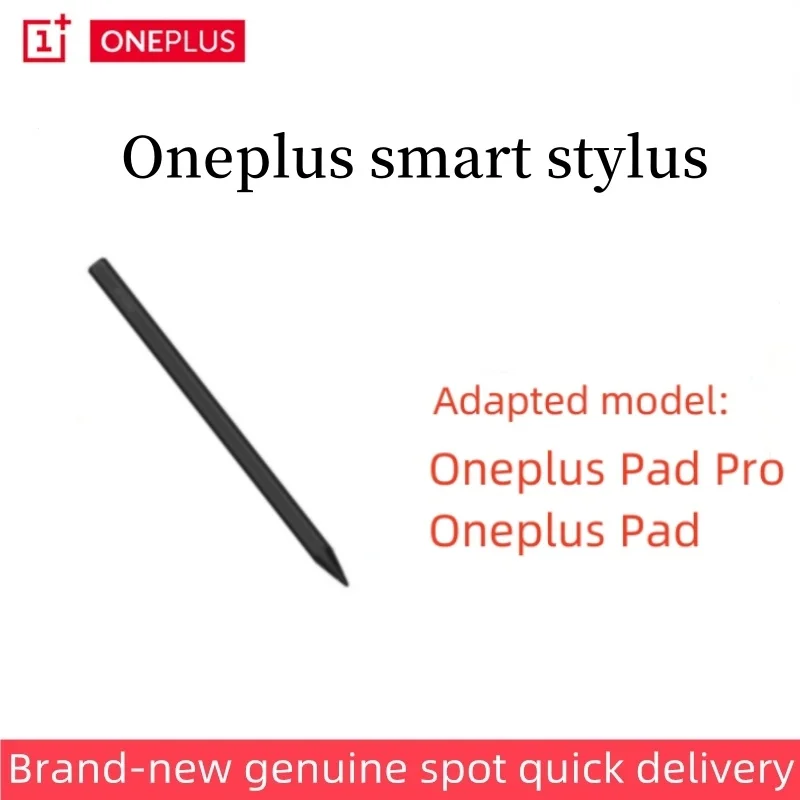 Original Oneplus smart stylus black adaptation oneplus pad Pro/oneplus pad ultra-low delay comfort pen genuine. stylus pen touch pen