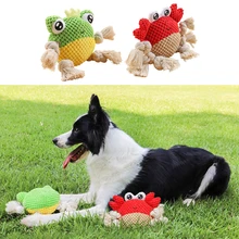 

Cloth Velvet Vocal Frog Bite-resistant Puppy Toys Squeaky Chew Toy Durable Tough Rope Toy Pet Stuffed Plush For Small Medium Dog