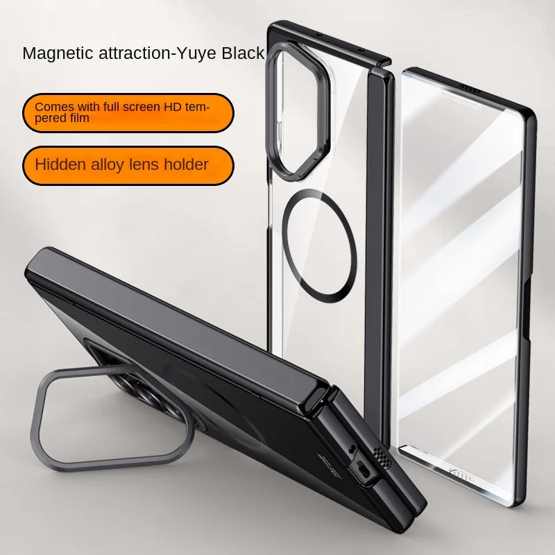 Enhanced Magnetic Anti-Shock Folding Phone Case with Plating and Full Hinge Protection